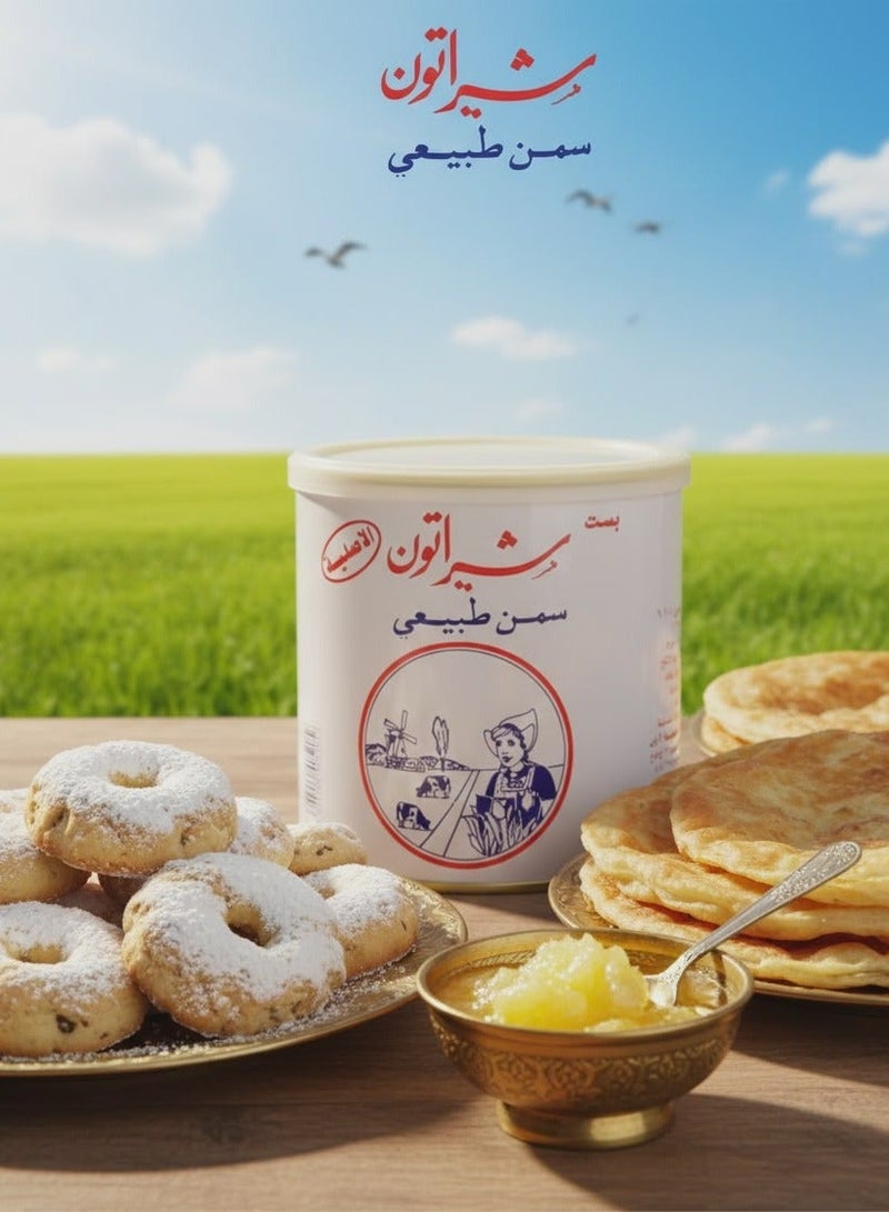 Sheraton Pure Butter Ghee - 400 gm - Image 2